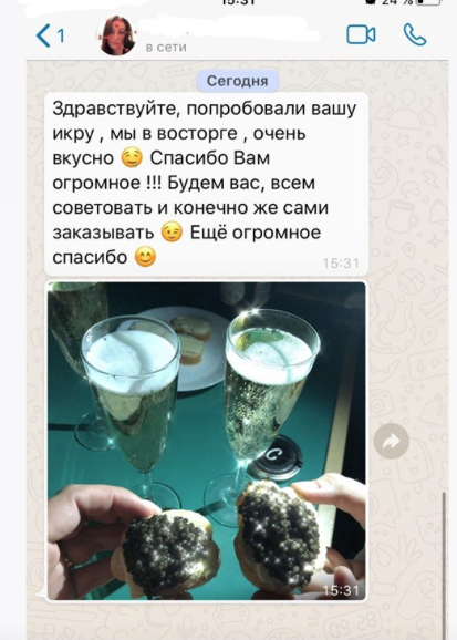 Наталья, Московская область.png Наталья, Московская область.png