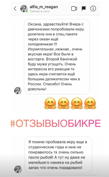 Альфия, США.png Альфия, США.png