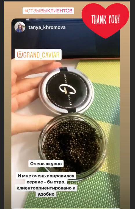 Татьяна Снимок экрана 2020-08-22 в 19.47.18.png