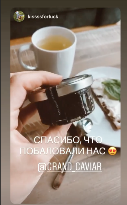 Анастасия Кондрашова, Москва.png Анастасия Кондрашова, Москва.png