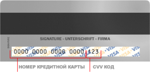 Без заголовка.png