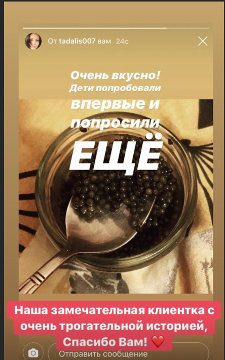 Татьяна, Москва.png Татьяна, Москва.png