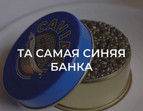 Почему мы не используем...